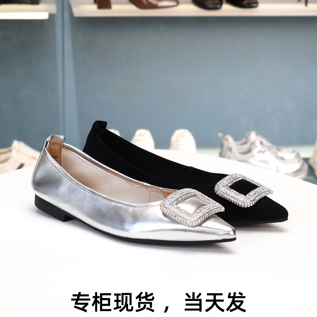 COMELY康莉平底超软方扣水钻单鞋