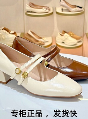 KISSCAT接吻猫2026方头粗跟金币玛丽珍鞋双条带扣女鞋K76117A-10