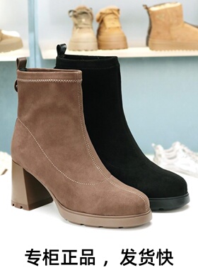 COMELY康莉2025新款粗跟弹力套筒短靴绒面防水台高跟女靴KYQ48650