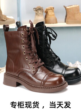 COMELY康莉2025女靴厚底骑士靴美拉德马丁西部靴户外短靴KKF48806