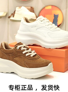 KISSCAT接吻猫2026厚底增高系带小白鞋休闲老爹鞋女鞋K76173A-50