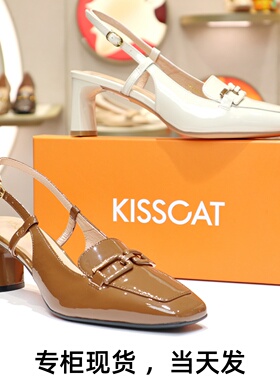 KISSCAT接吻猫2025新款粗跟后空方头漆皮女鞋包头凉鞋KA54103-11
