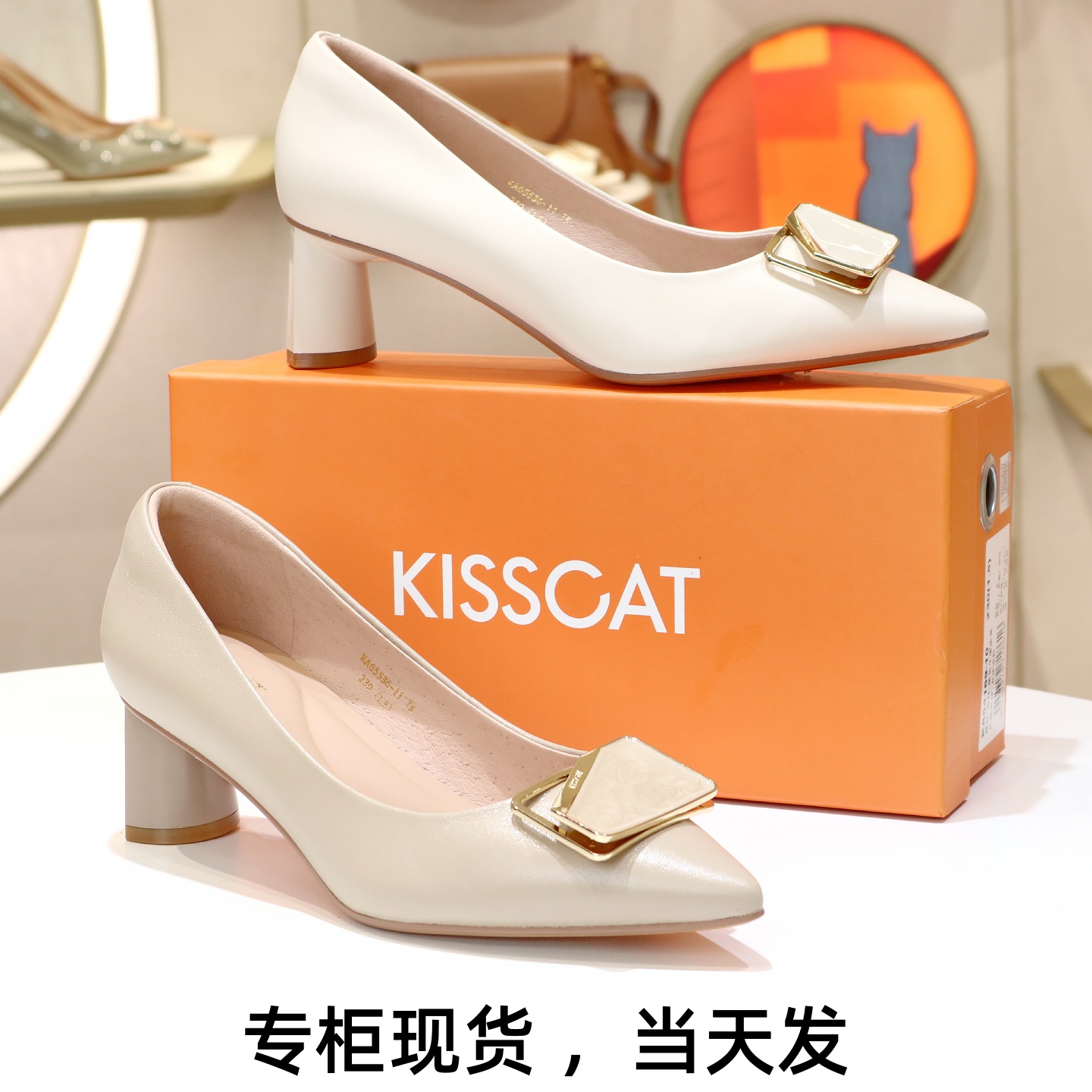 接吻猫高跟鞋粗跟尖头羊皮女单鞋