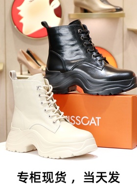 KISSCAT接吻猫2025秋冬真皮厚底马丁靴子户外休闲短靴KA54719-57
