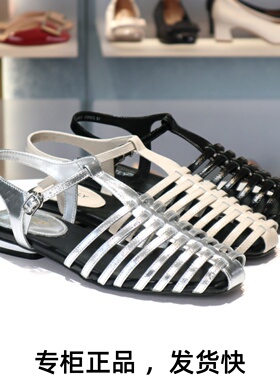 COMELY康莉2026夏编织罗马凉鞋真皮透气外穿时尚凉鞋女KYQ53252