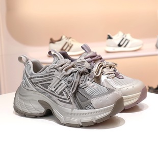 BELLE百丽2026新厚底增高双系带休闲运动蓝鲸老爹鞋 E8X1DAM6 女鞋