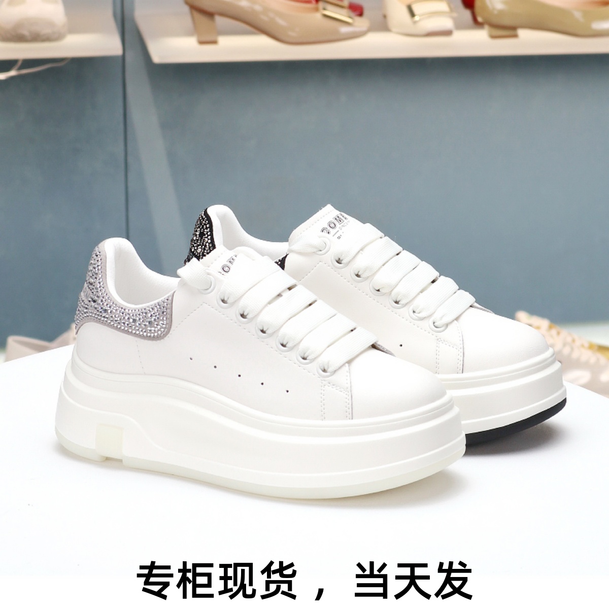 康莉运动休闲鞋小白鞋女鞋