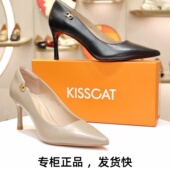 KA54108 KISSCAT接吻猫2025新细高跟鞋 尖头羊皮百搭职业女单鞋