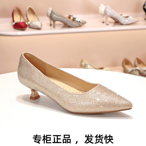 哈森尖头低跟水钻满钻浅口单鞋女
