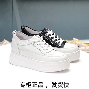 COMELY康莉2026新款厚底百搭休闲内板鞋内增高小白鞋女鞋KKF51152