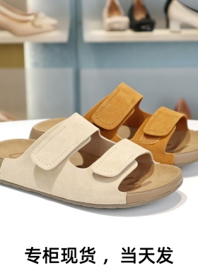 COMELY康莉2025新款真皮勃肯拖鞋舒适休闲外穿一字拖鞋女KJH53285