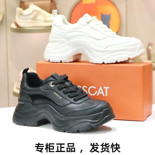 接吻猫厚底老爹鞋轻便运动鞋