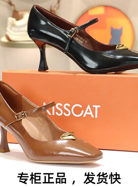 KISSCAT接吻猫2026一字带翎羽复古高跟鞋玛丽珍女单鞋KA65118-11