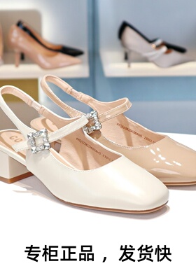 COMELY康莉2026新款粗跟玛丽珍鞋真皮气质包头女凉鞋KYQ52381