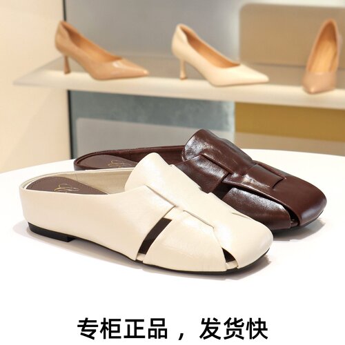 康莉镂空外穿穆勒鞋一脚蹬女凉鞋