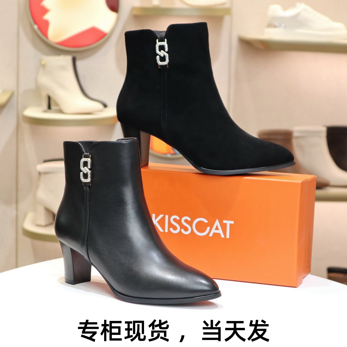 接吻猫秋冬时尚粗跟羊皮时装靴