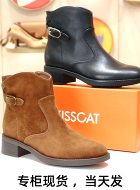 KISSCAT接吻猫2025游牧诗人西部靴美拉德靴短靴子女靴KA65701-56