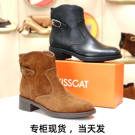 KISSCAT接吻猫2025游牧诗人西部靴美拉德靴短靴子女靴KA65701-56