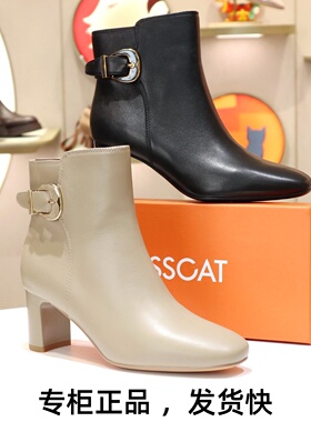 KISSCAT接吻猫2025粗跟方头侧拉链高跟靴短靴裸靴女靴KA65719-11