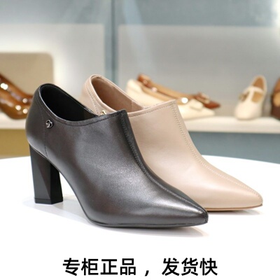 康莉女鞋拉链尖头粗跟深口单鞋