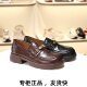 特价 D2S1D 女单鞋 BELLE百丽2026英伦复古乐福鞋 金币扣超软底小皮鞋