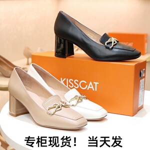 KISSCAT接吻猫2023新款正品英伦风方头粗跟乐福女单鞋KA43112-11