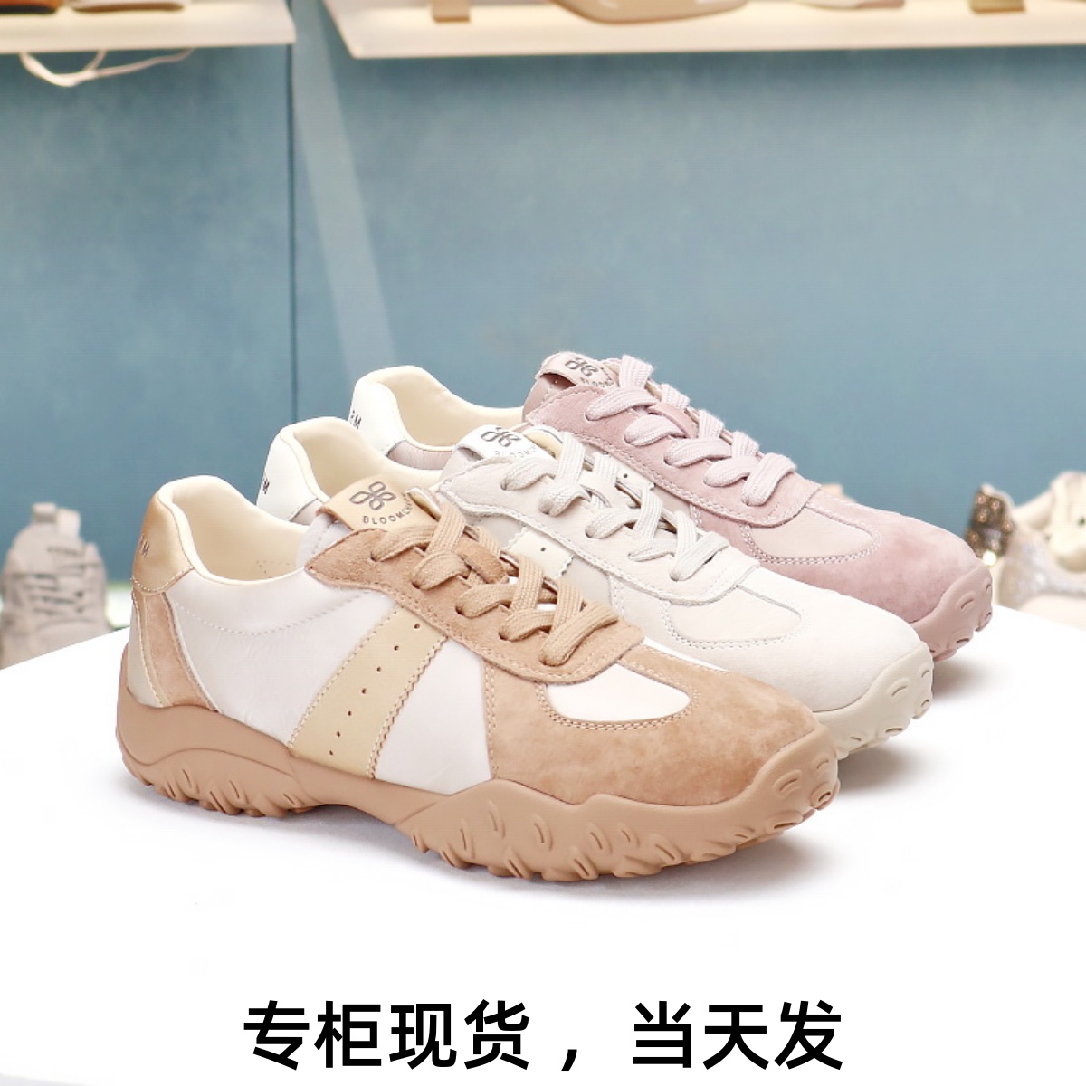 康莉德训鞋阿甘鞋休闲运动鞋女鞋