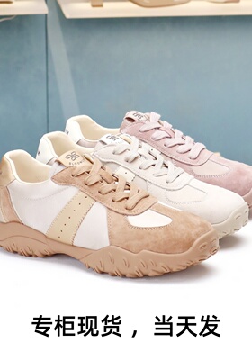 COMELY康莉2025新款复古拼色厚底德训鞋阿甘运动休闲女鞋KMT51182