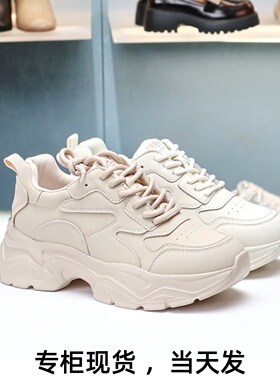 COMELY康莉2026新款厚底老爹鞋超轻牛皮增高休闲运动鞋女KKF46685