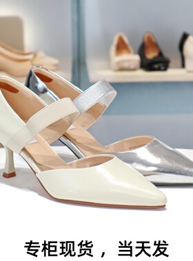 COMELY康莉2025新款尖头细跟玛丽珍鞋牛皮一字高跟鞋单鞋KYQ52332