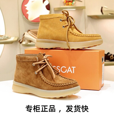接吻猫女鞋系带牛反绒袋鼠高帮鞋