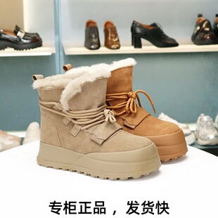 COMELY康莉2025冬季防滑厚底雪地靴牛皮加绒加厚短靴子女KZL48832