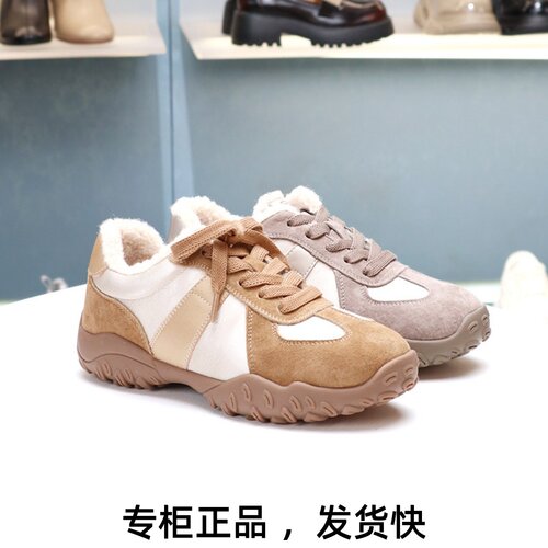 COMELY康莉拼色阿甘鞋加绒休闲鞋