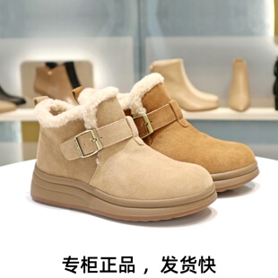 COMELY康莉2025圆头厚底增高加绒毛毛鞋时尚雪地靴女靴子KYM58693