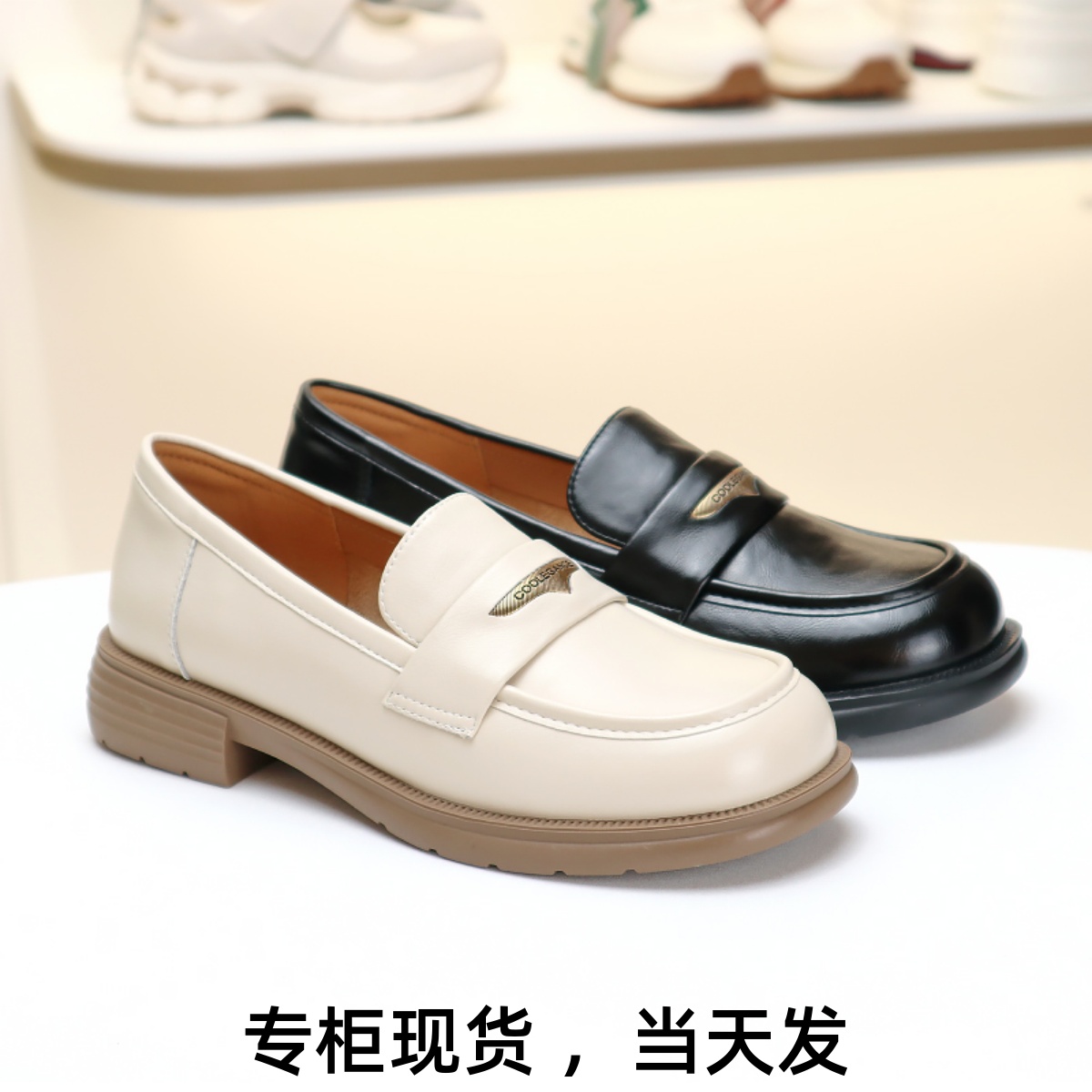百丽休闲乐福鞋通勤小皮鞋单鞋