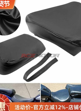 摩托车铃M大道VL800 VL400 C50改装前后坐垫皮 座包坐垫套04-13年
