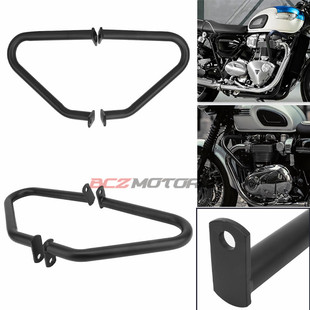 摩托凯旋Bobber发动机保险杠T100 T120 17-23年 新款改装防摔护杠