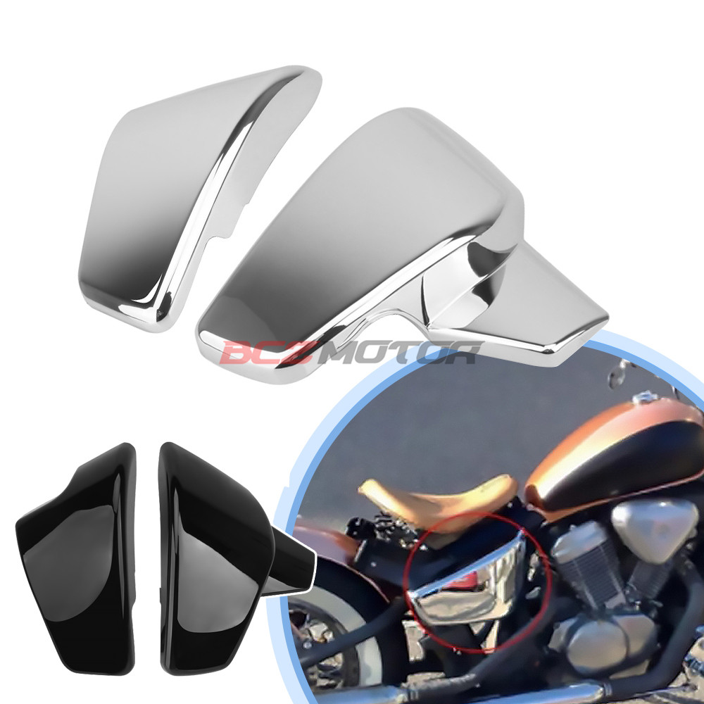 铁马400/600边盖电池侧盖