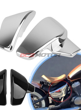 摩托车铁马400/600边盖 电池盖板 侧板 Steed400/600电池侧盖