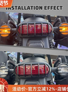 适用本TCM300 CM500 CM1100改装复古前后转向灯罩后尾灯罩保护罩