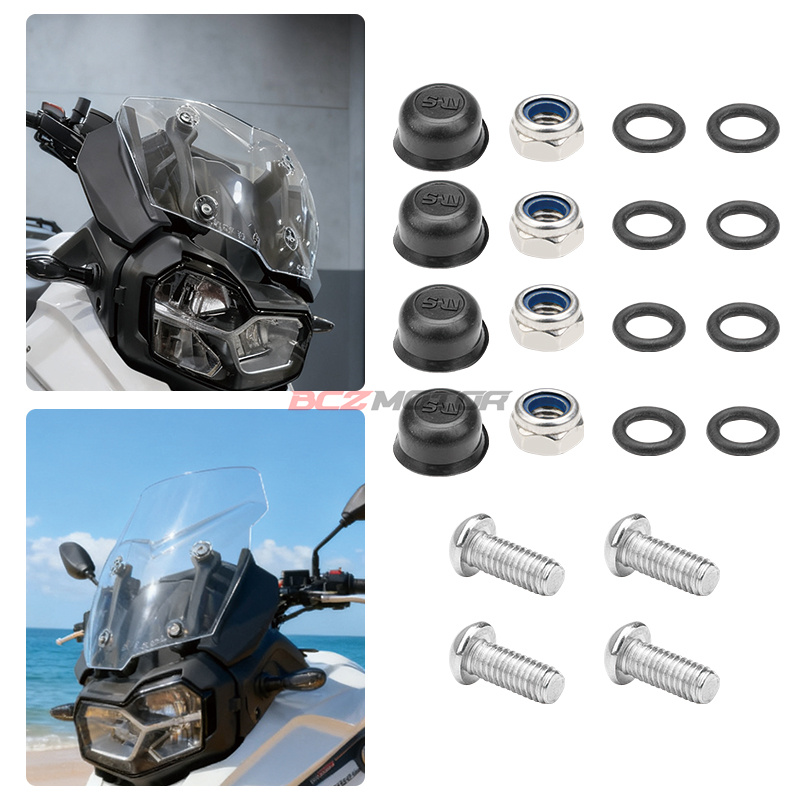 宝马F650GSF700F800GS挡风螺丝