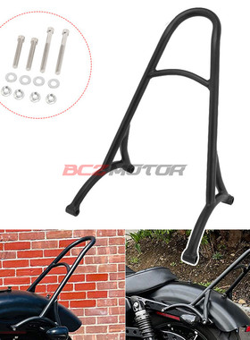 摩托车配件哈雷改装  XL883/1200 X48 Burly后靠背 后货架