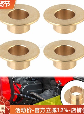 摩托车配件胜利Cross Roads刹车杆挂档杆铝合金铜套衬套08-10年