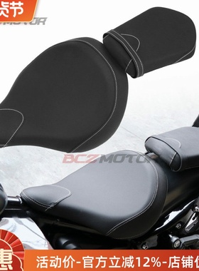 适用于雅马H Bolt 950 XV950 XVS950改装前后坐垫双人坐垫13-19年