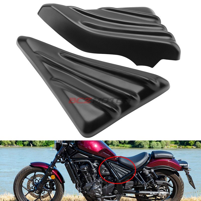 本T叛逆者CMX1100电池盖左右侧盖