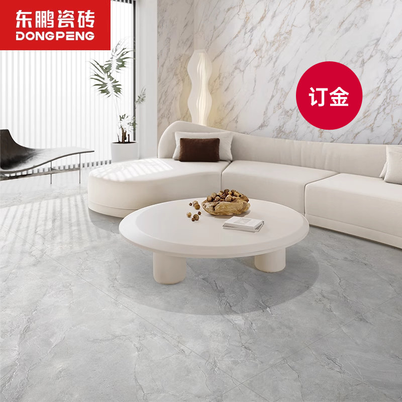 东鹏瓷砖大板瓷砖岩板地砖通体大理石客厅地板砖750x1500鱼肚灰