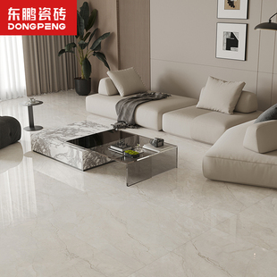 东鹏瓷砖杏子米750x1500客厅地砖600x1200瓷砖800x800地板砖厨卫