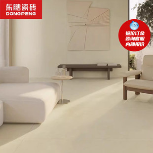 东鹏瓷砖佛山风吟霜地板砖地砖瓷砖柔光防滑简约风750x1500仿古砖