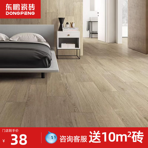 法国橡木客厅卧室东鹏瓷砖
