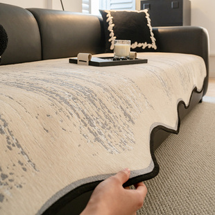 沙发盖布 通用防滑直排坐垫一片式 异形高级感沙发垫年新款 四季